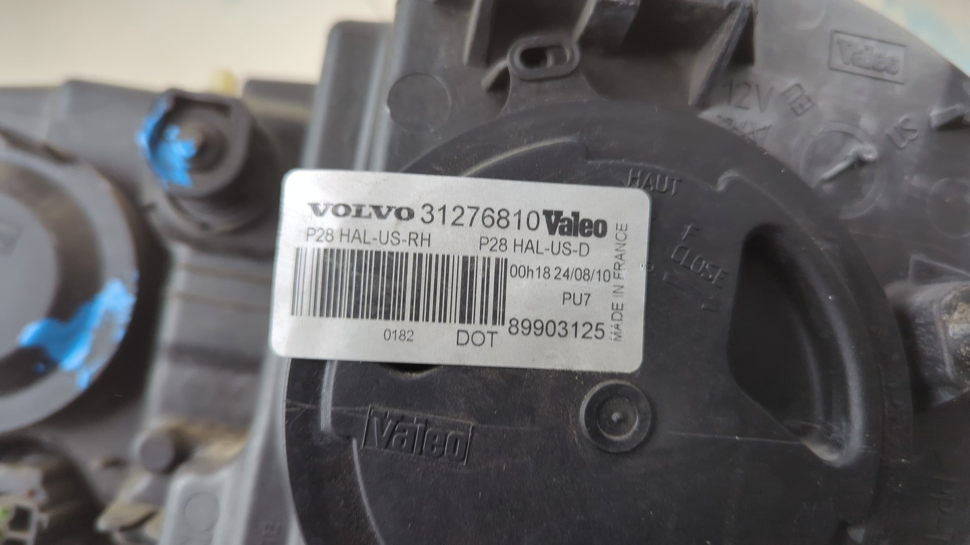 Фара правая