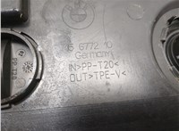 15677210 Жабо под дворники (дождевик) BMW 1 E87 2004-2011 20851844 #2