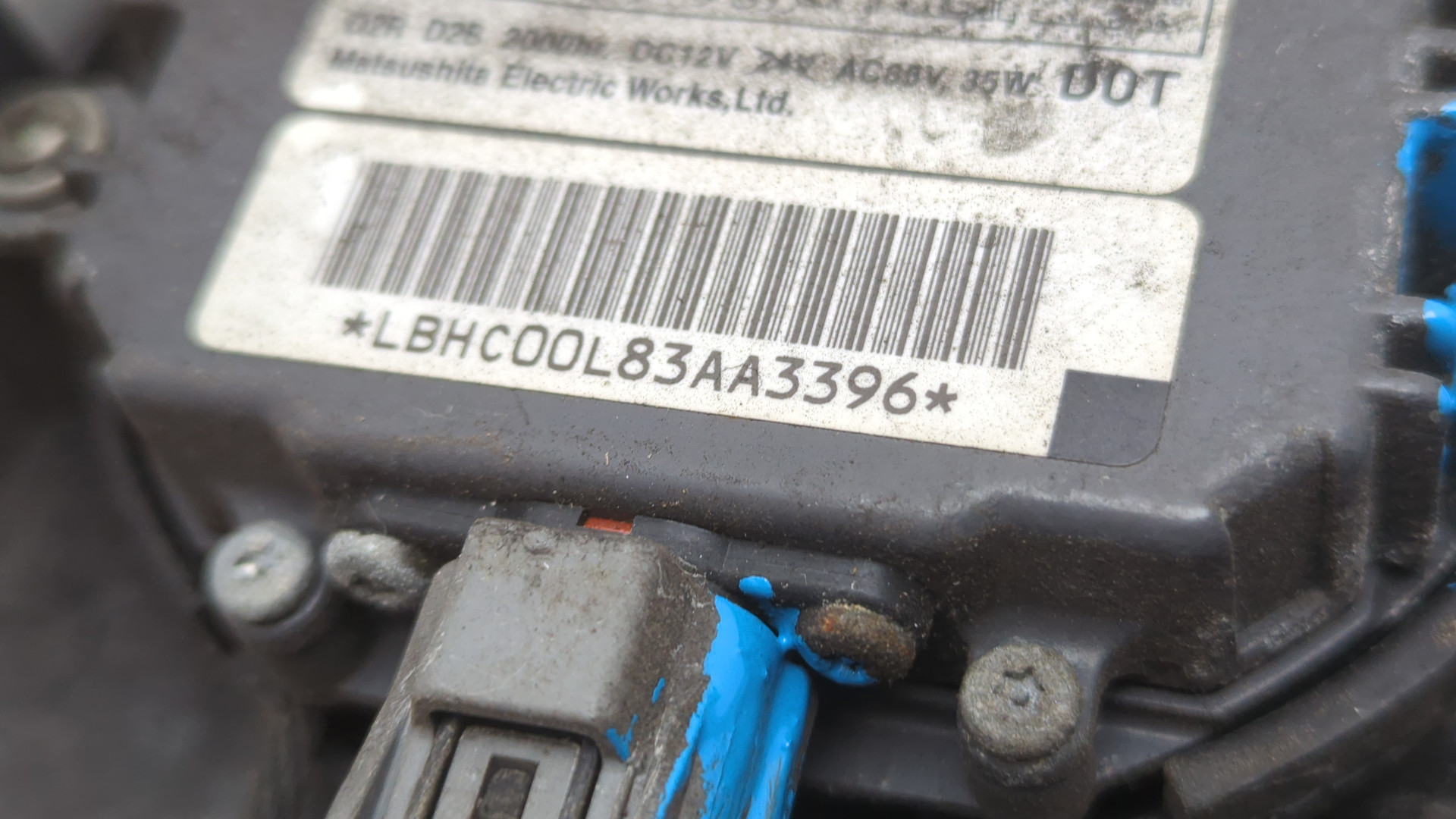 Фара правая