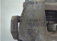  Суппорт Ford Focus 3 2014-2019 20851930 #2