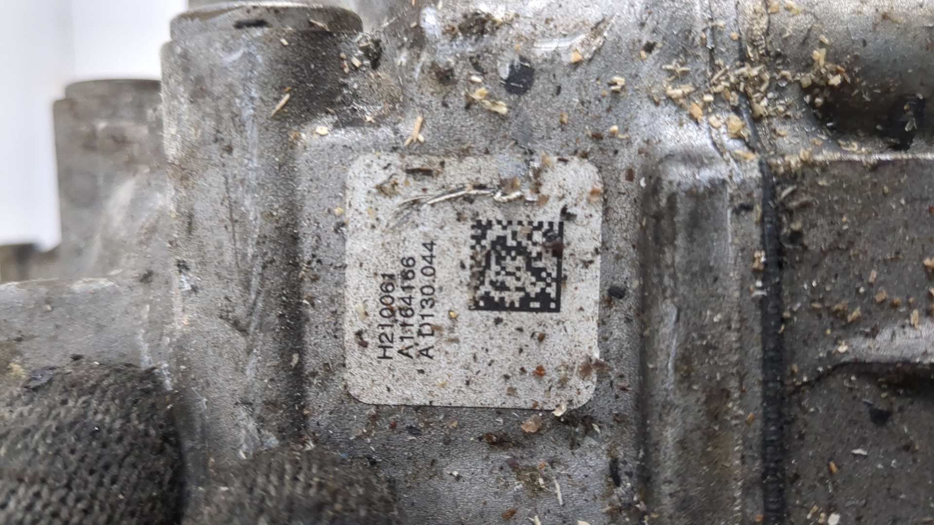 Редуктор переднего моста