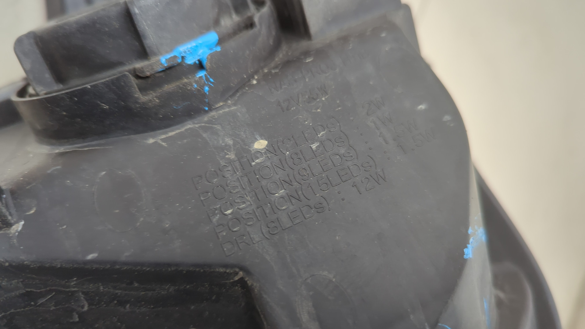 Фара правая