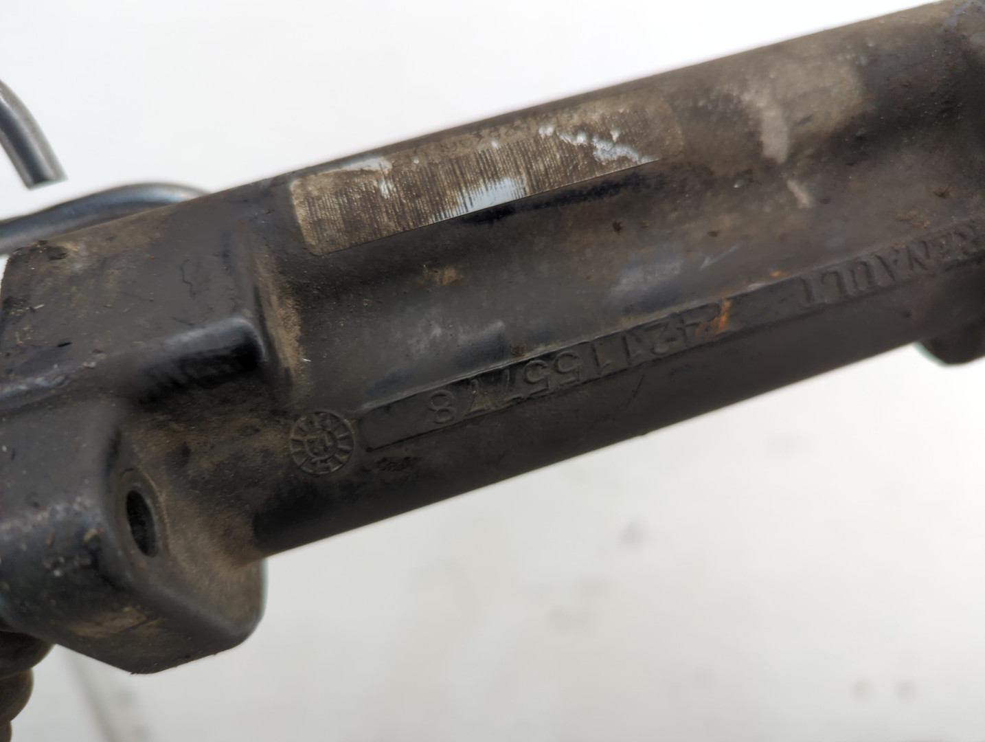 Цилиндр сцепления рабочий