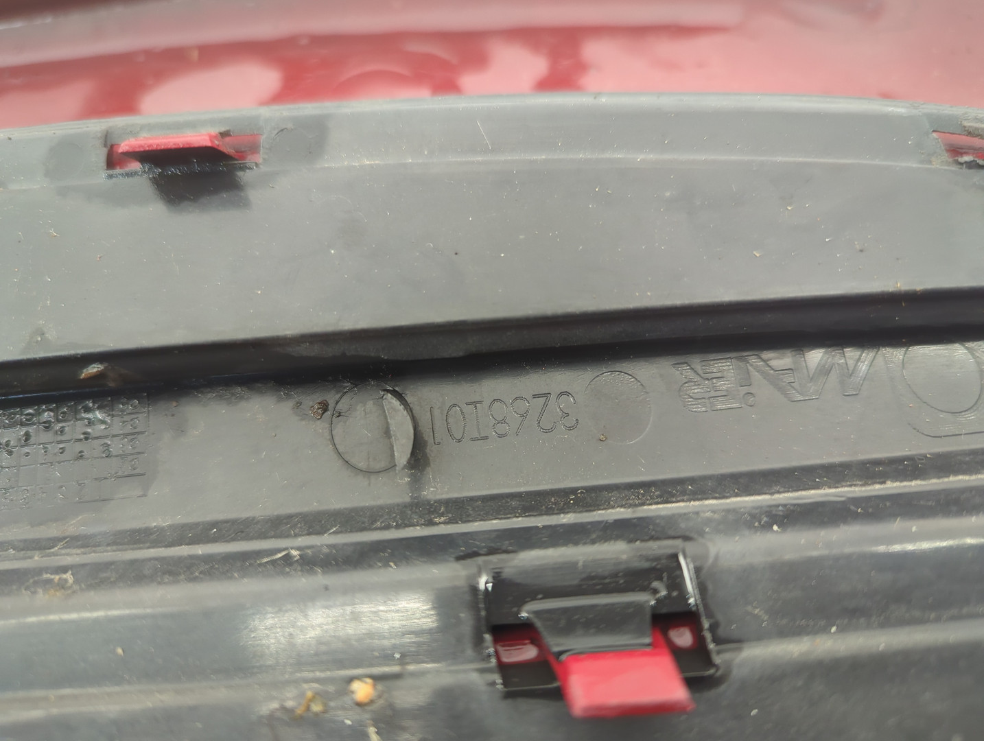 Решетка радиатора