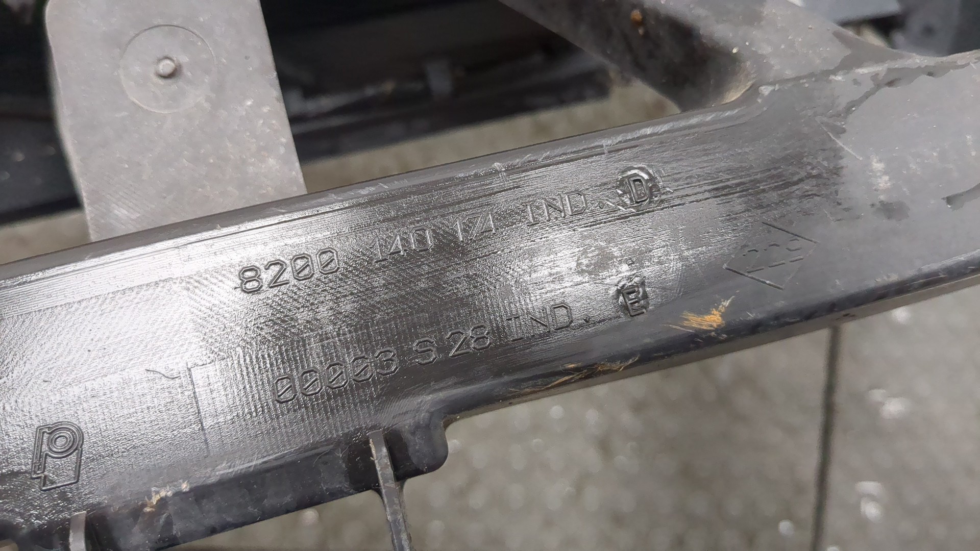 Панель передняя (телевизор)