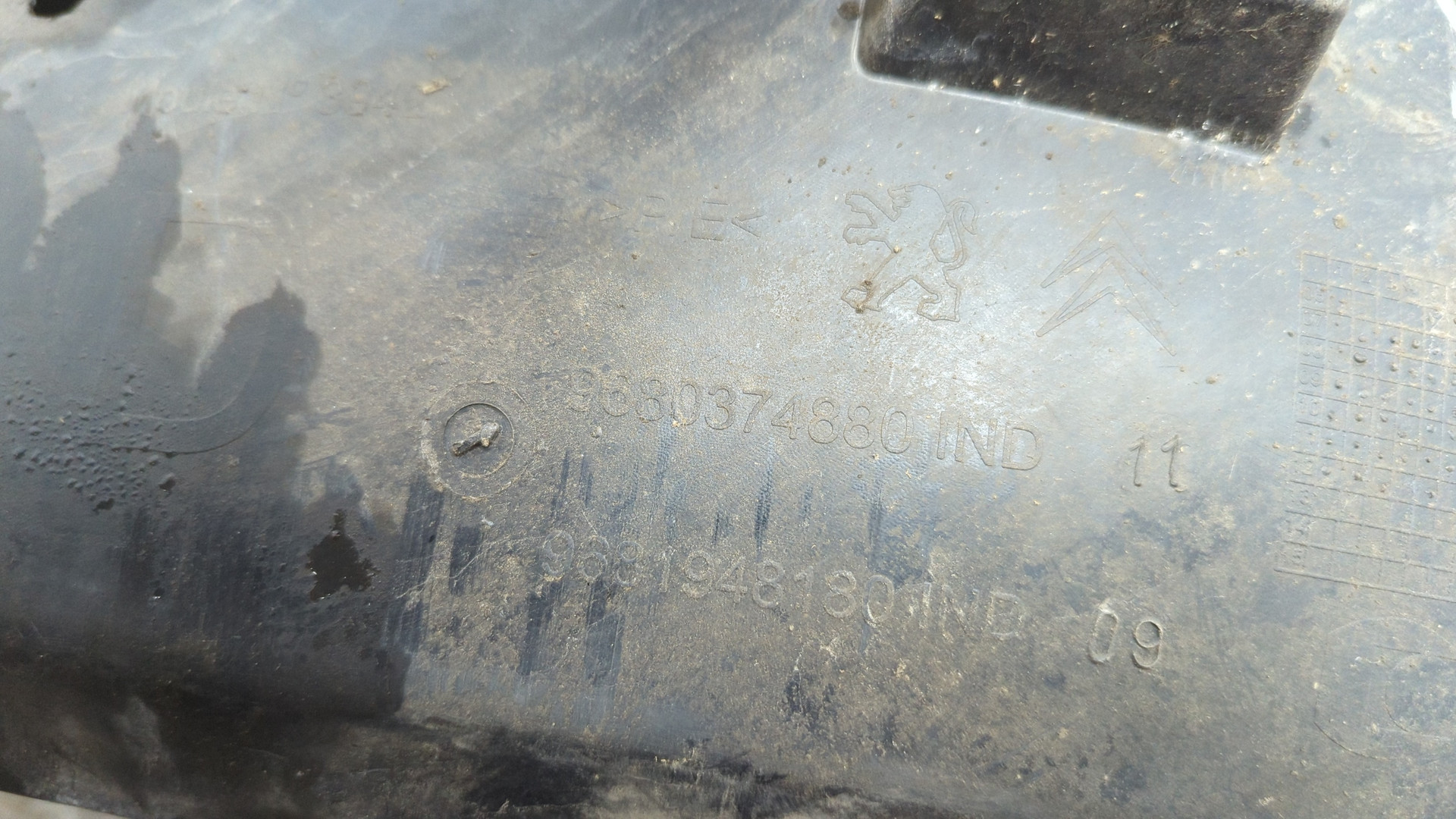 Локер передний правый