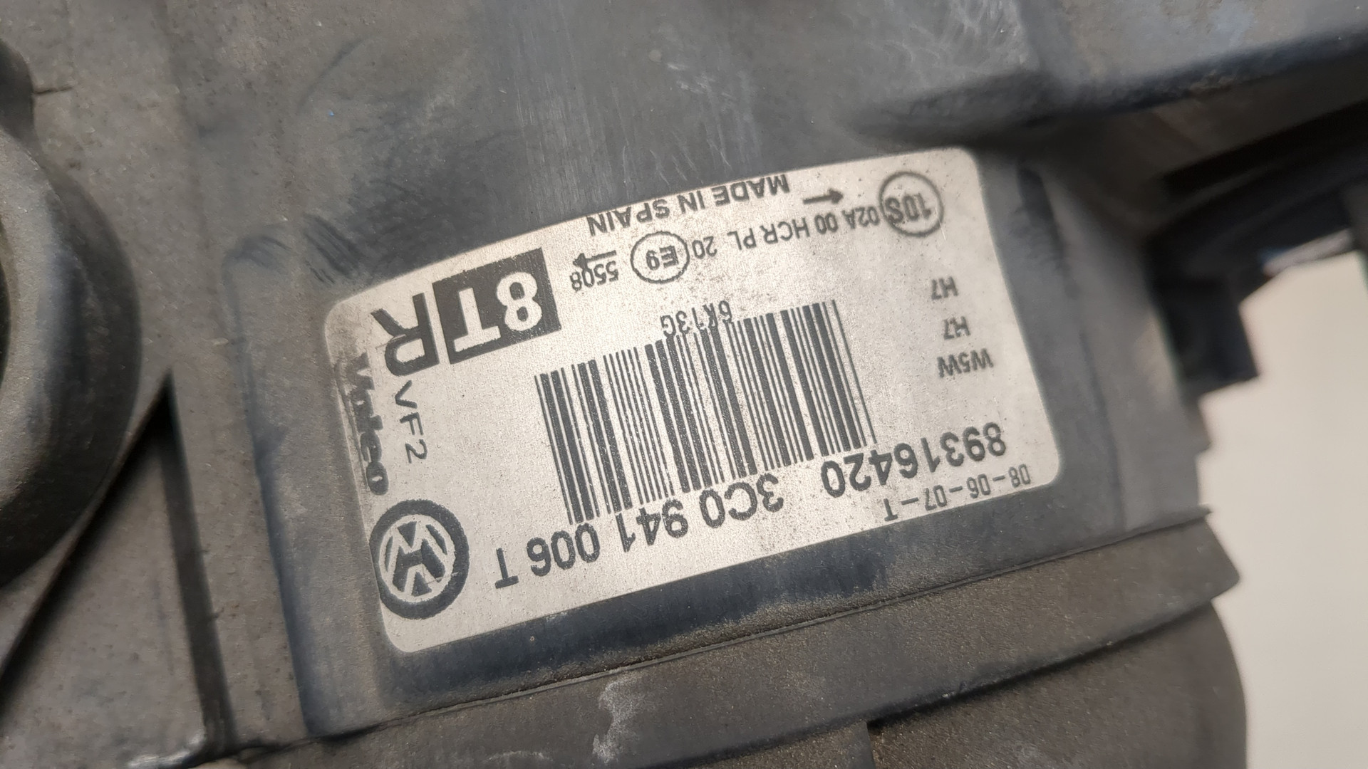 Фара правая