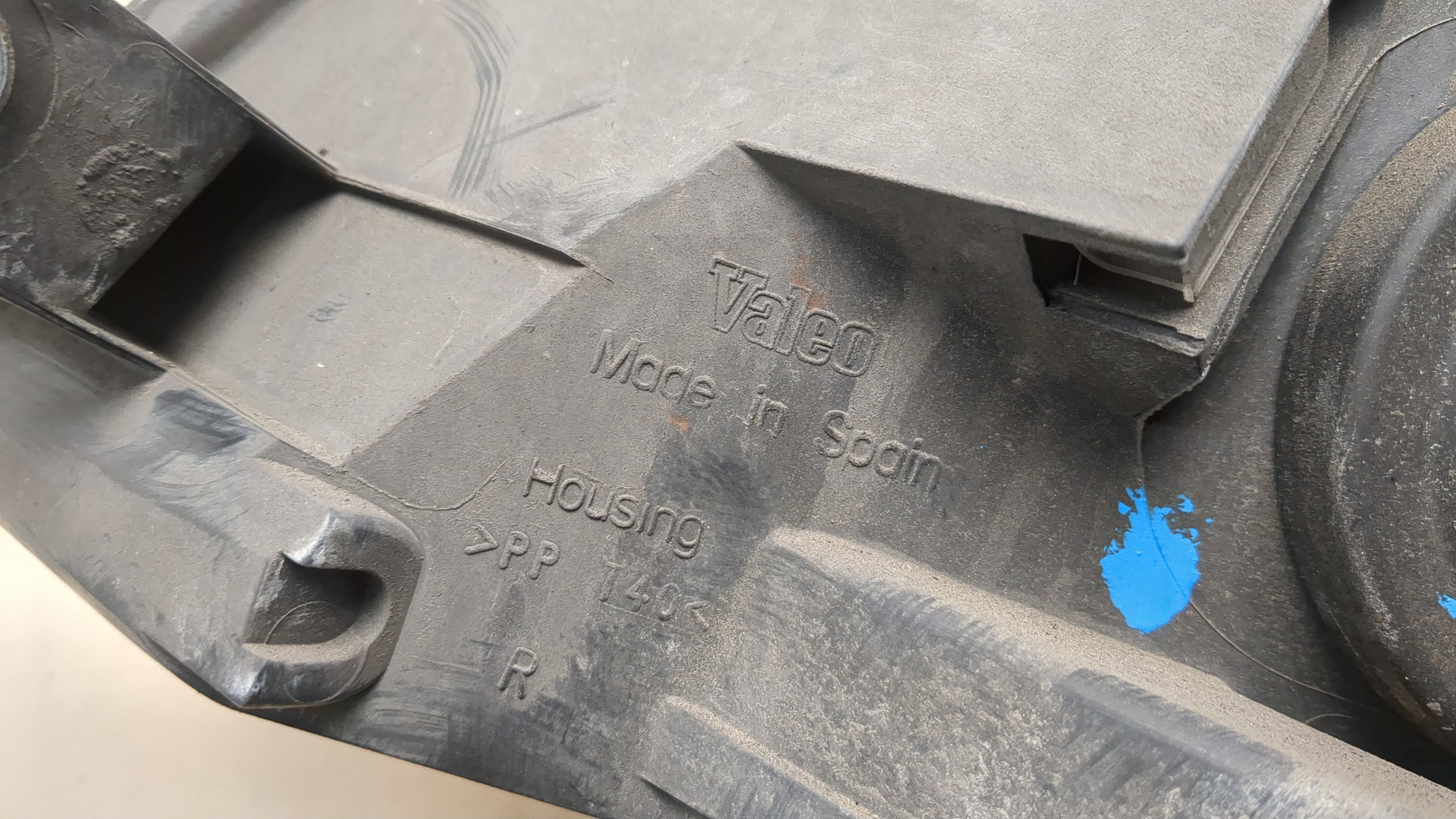 Фара правая