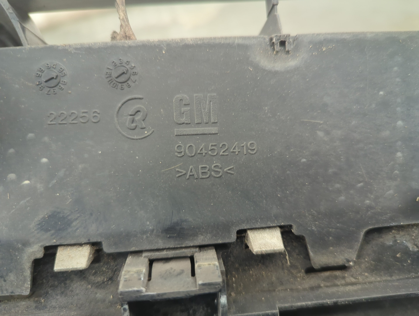 Решетка радиатора