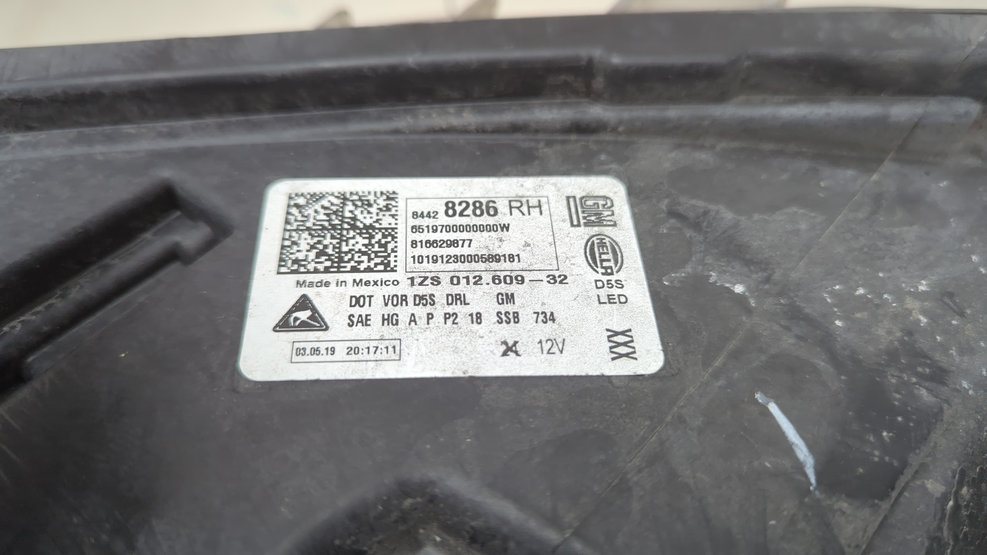 Фара правая