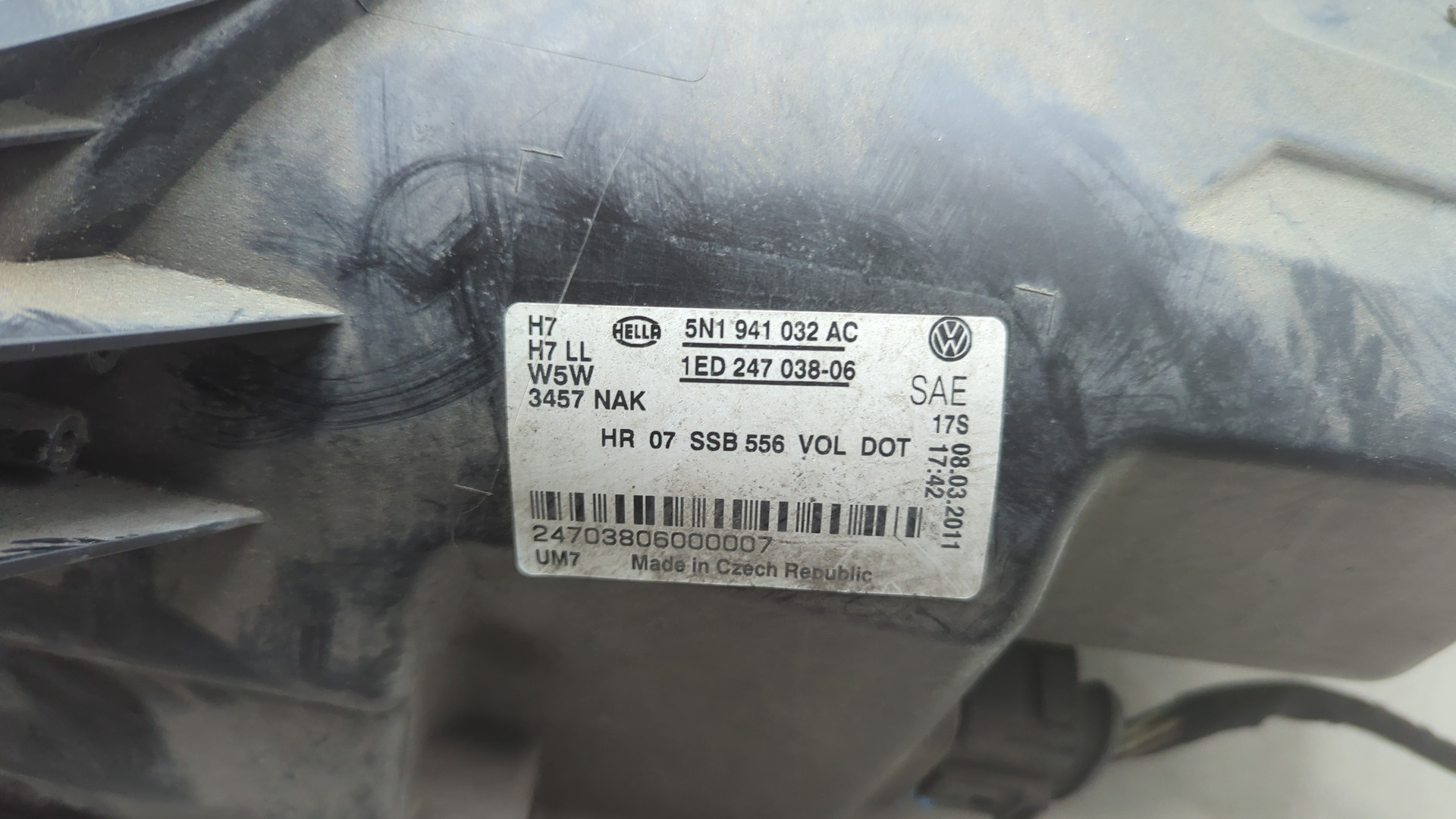 Фара правая