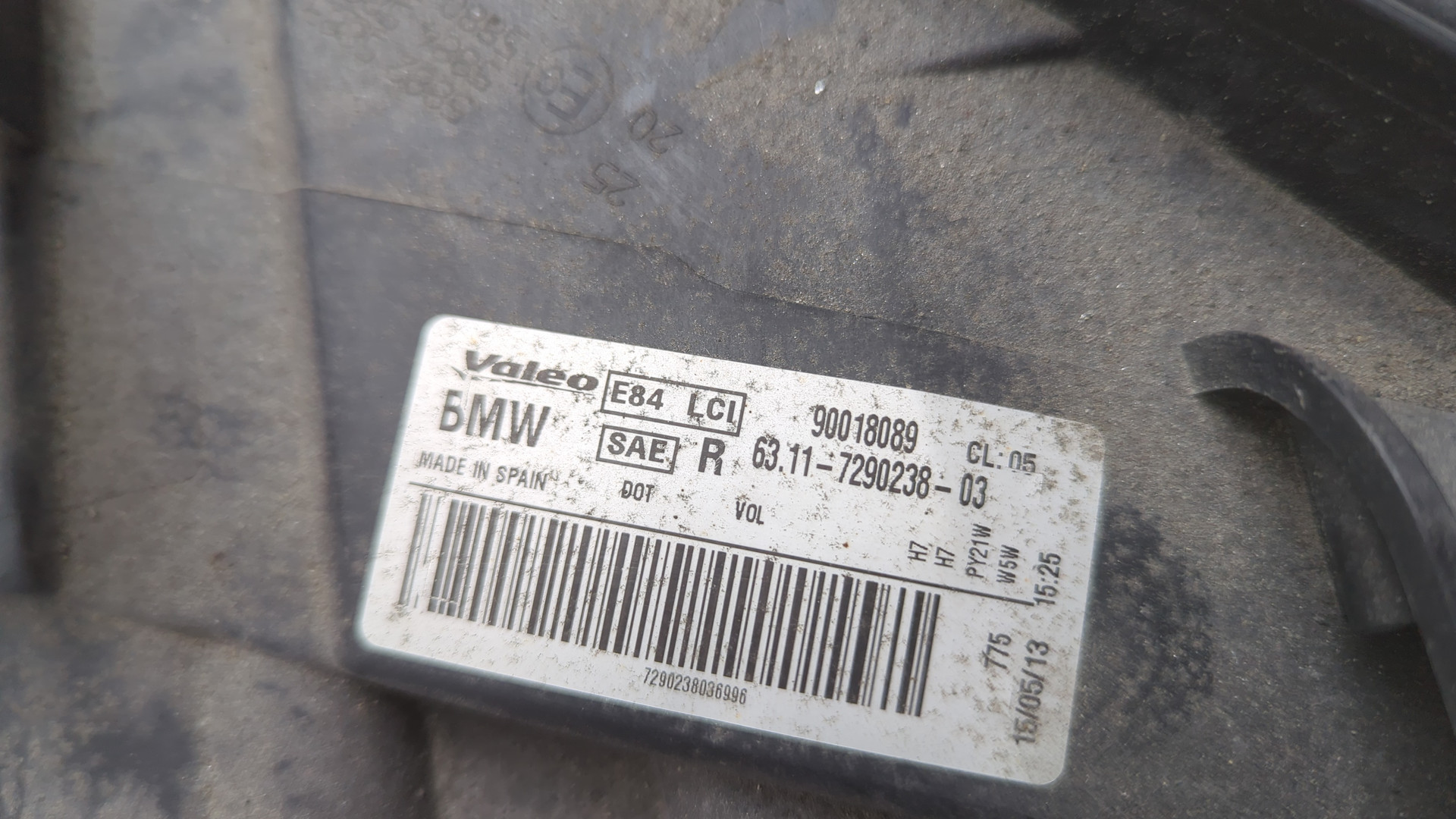 Фара правая