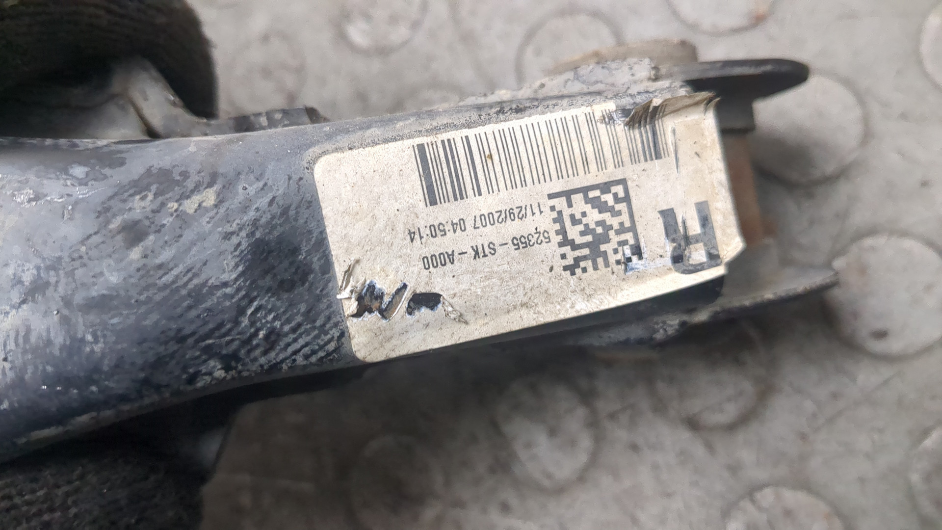 Рычаг задний правый