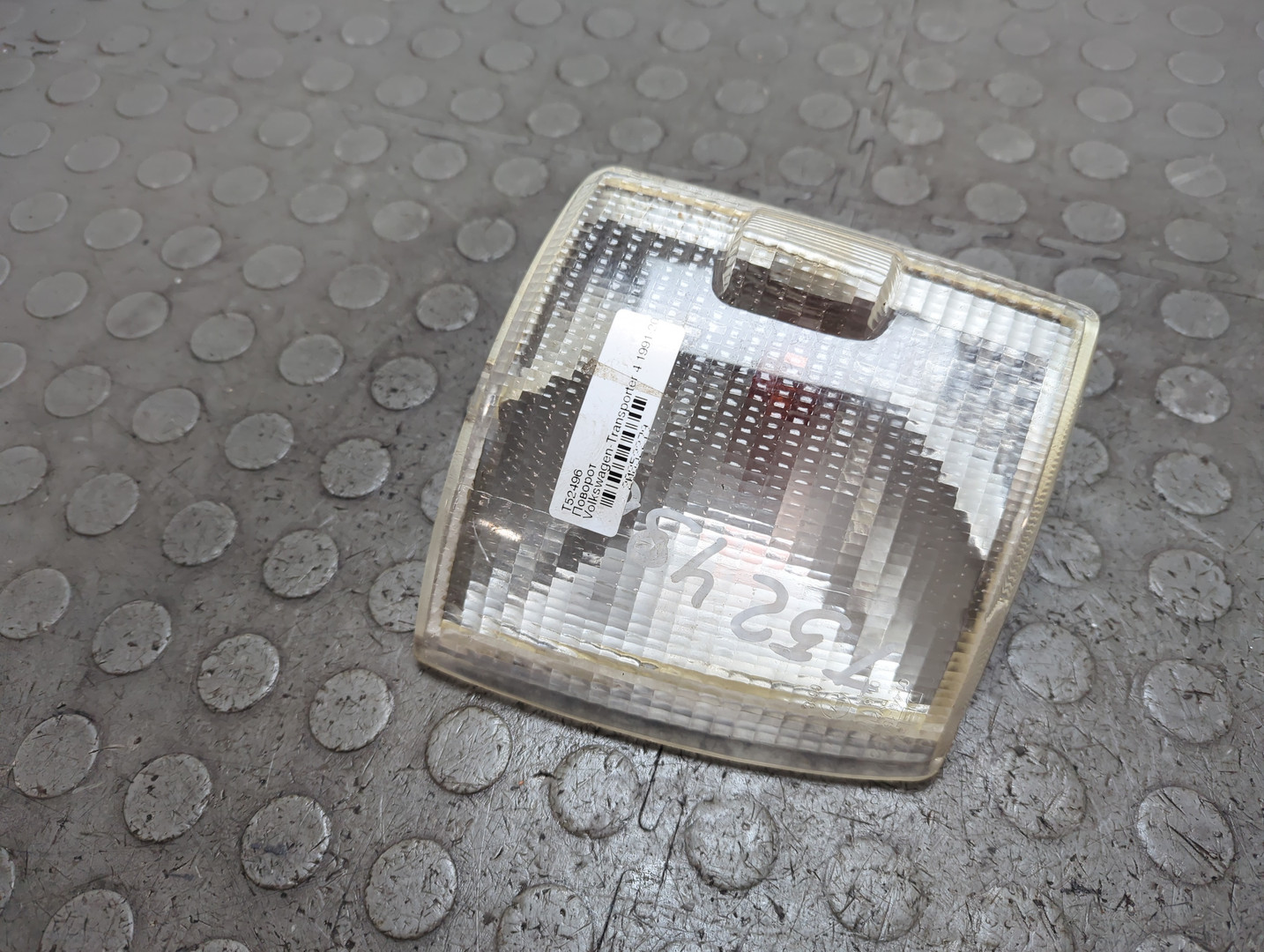 Повторитель на крыло правый