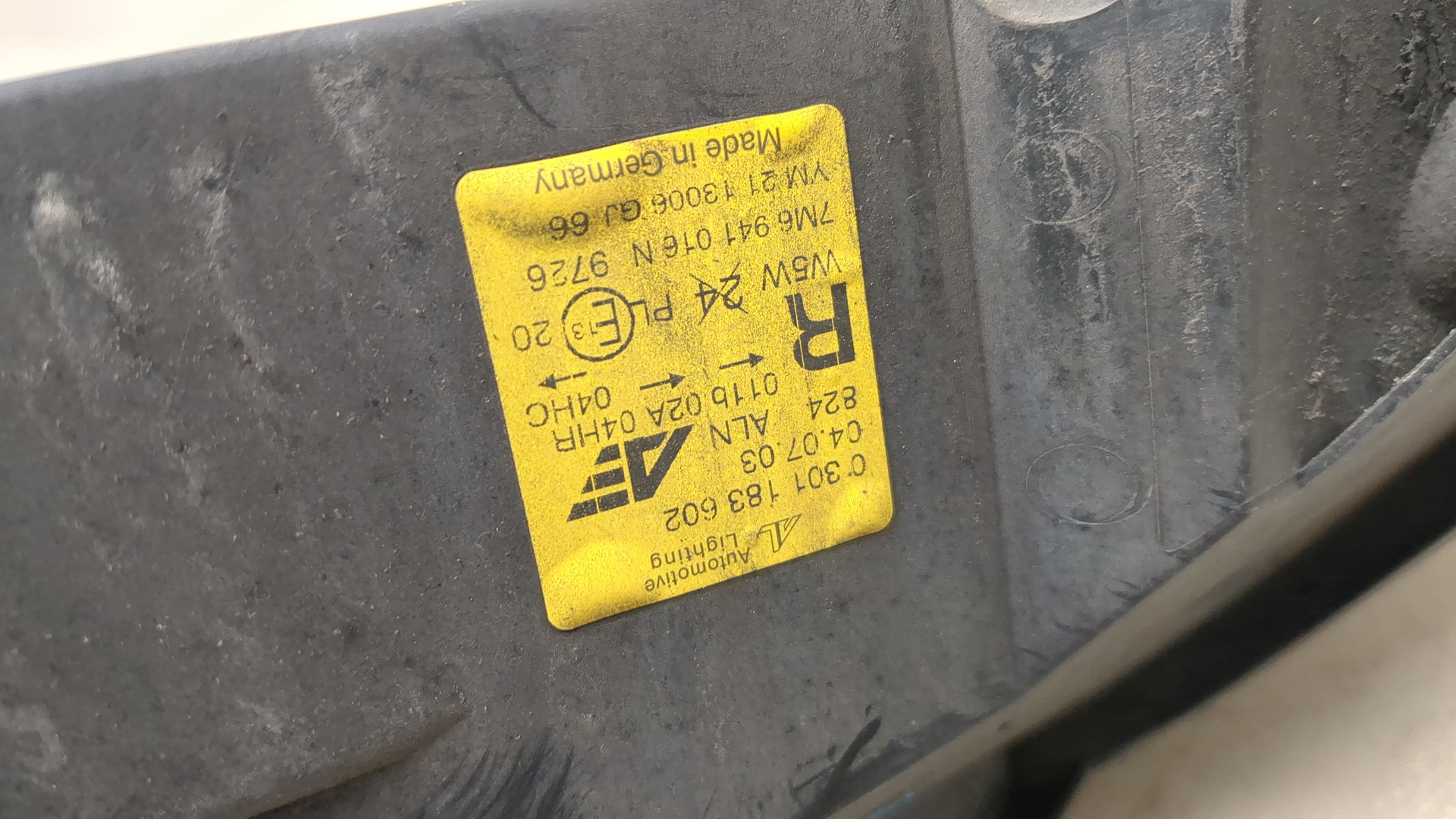 Фара правая