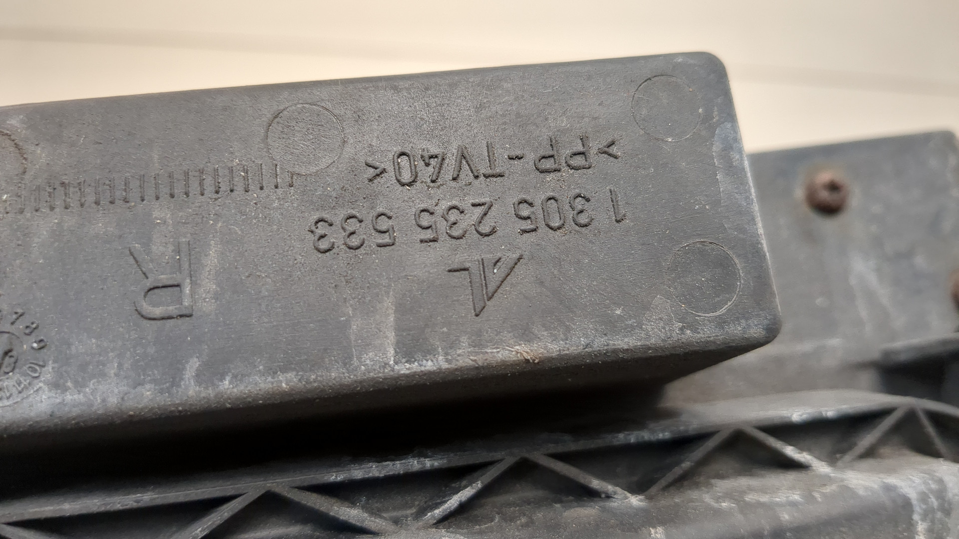 Фара правая