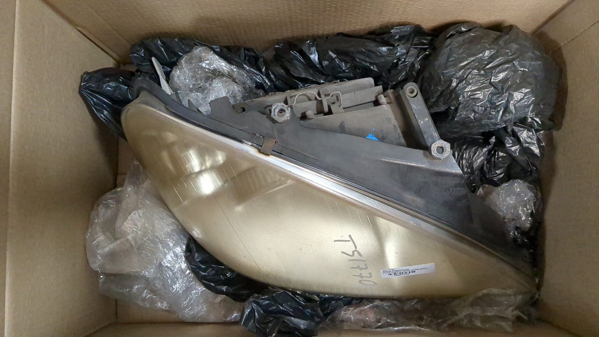 Фара правая