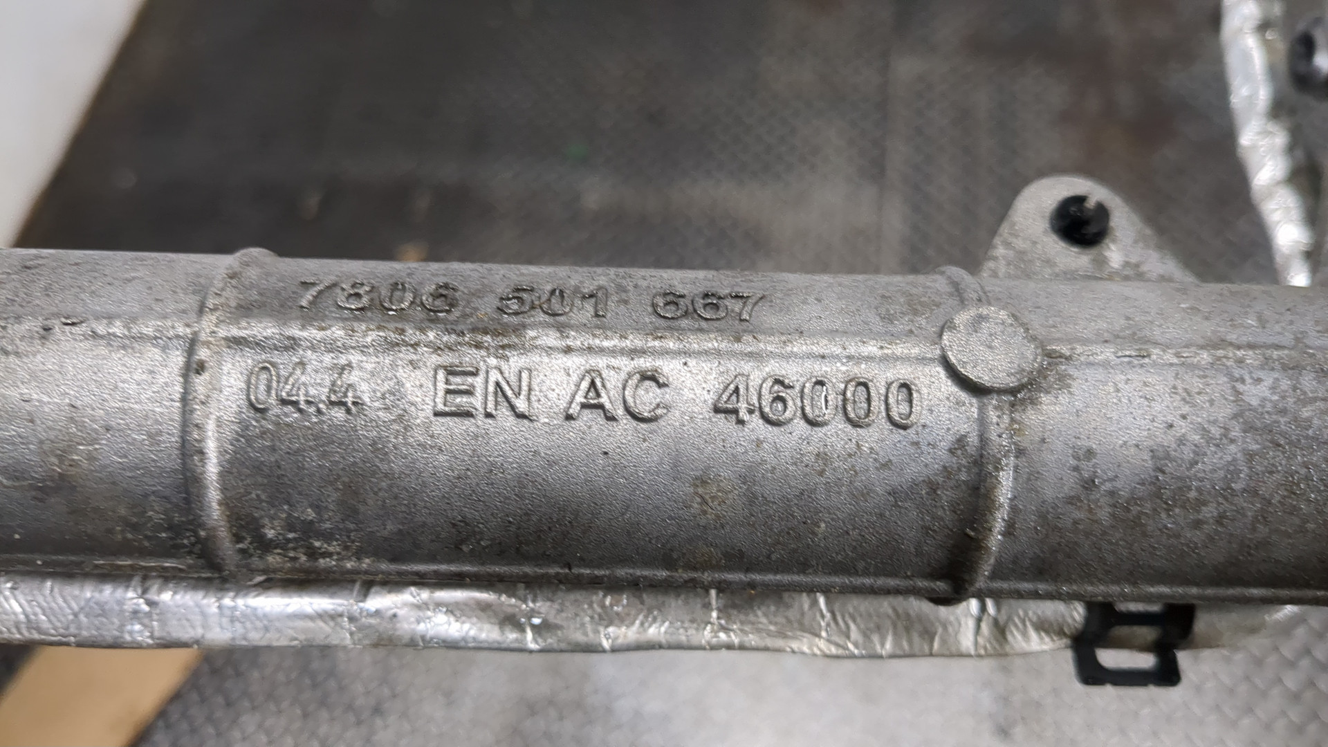 Рейка рулевая