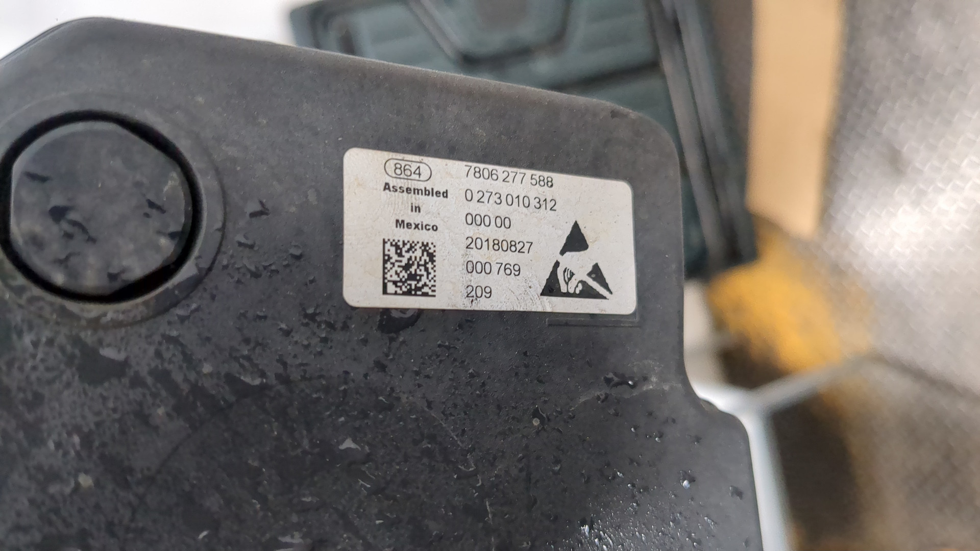 Рейка рулевая