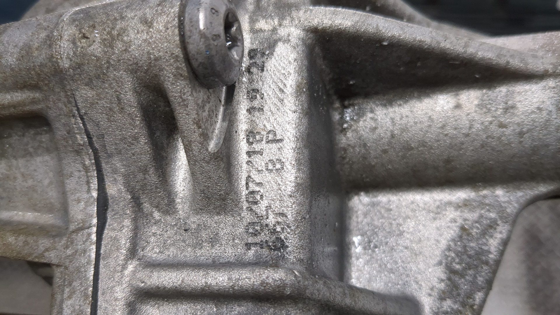 Рейка рулевая