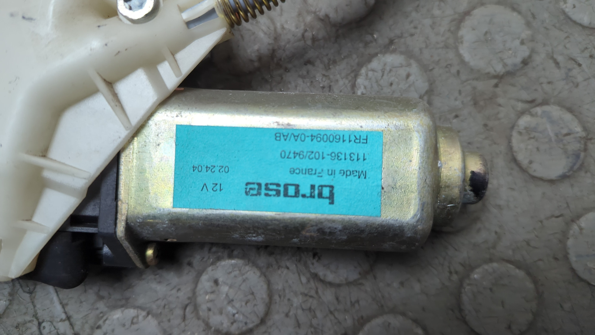 Стеклоподъемник электр. задний правый