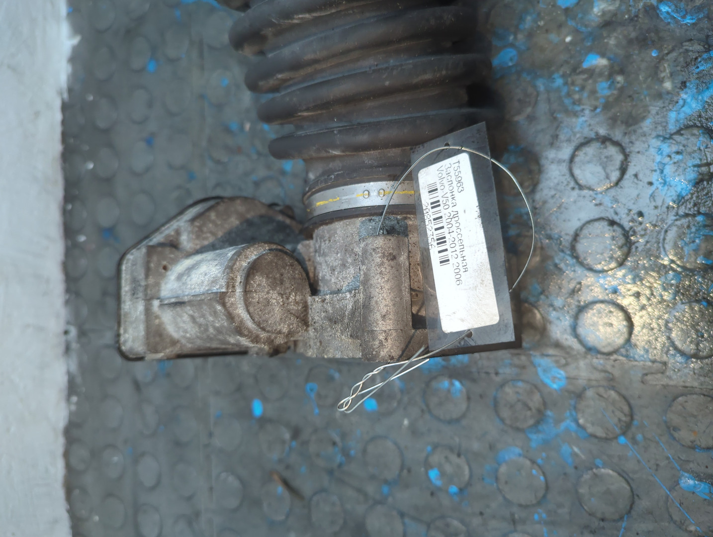 Заслонка дроссельная электрическая