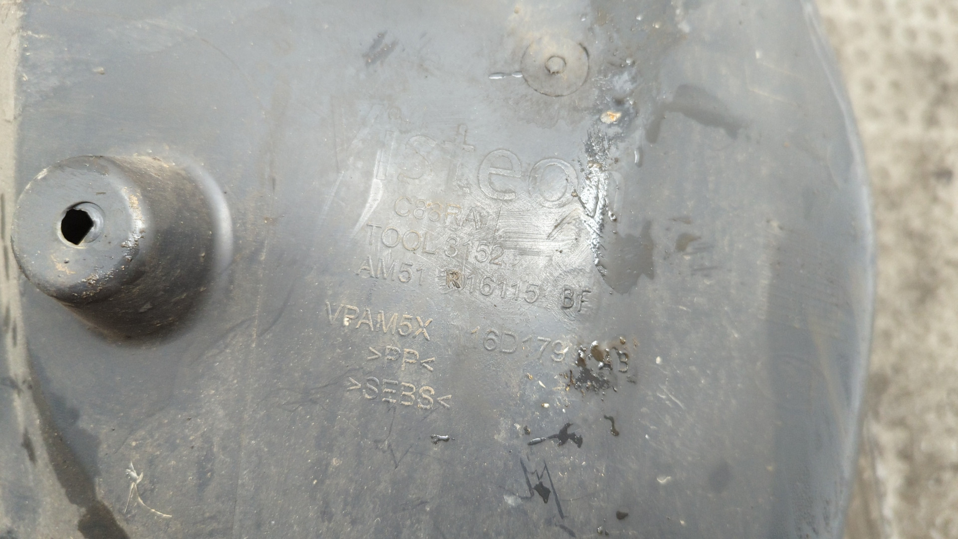 Локер задний левый