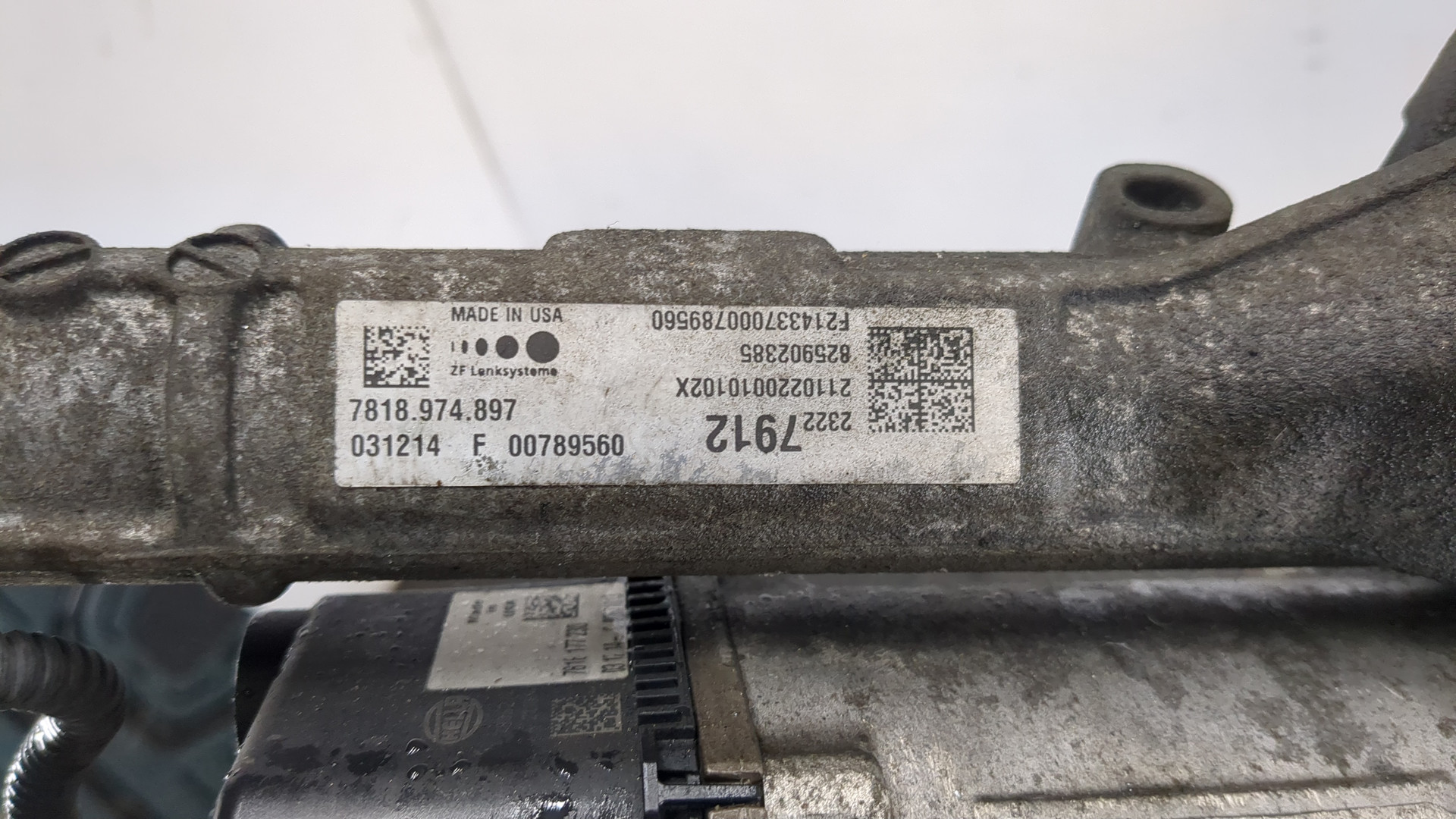 Рейка рулевая