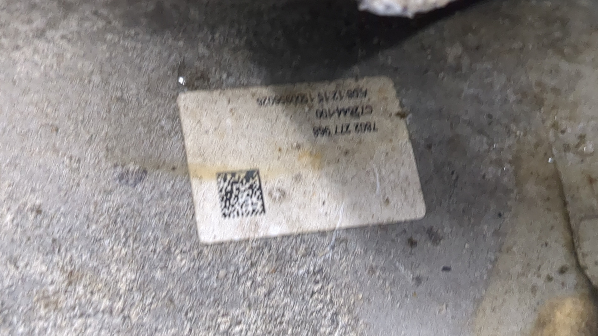 Рейка рулевая