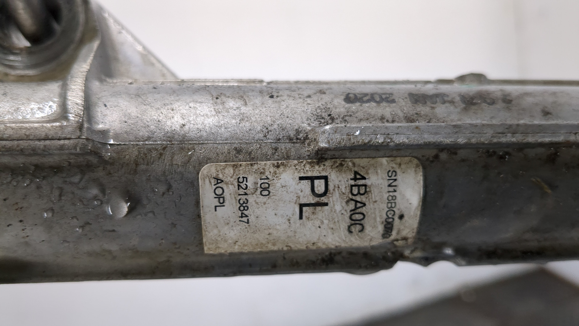 Рейка рулевая