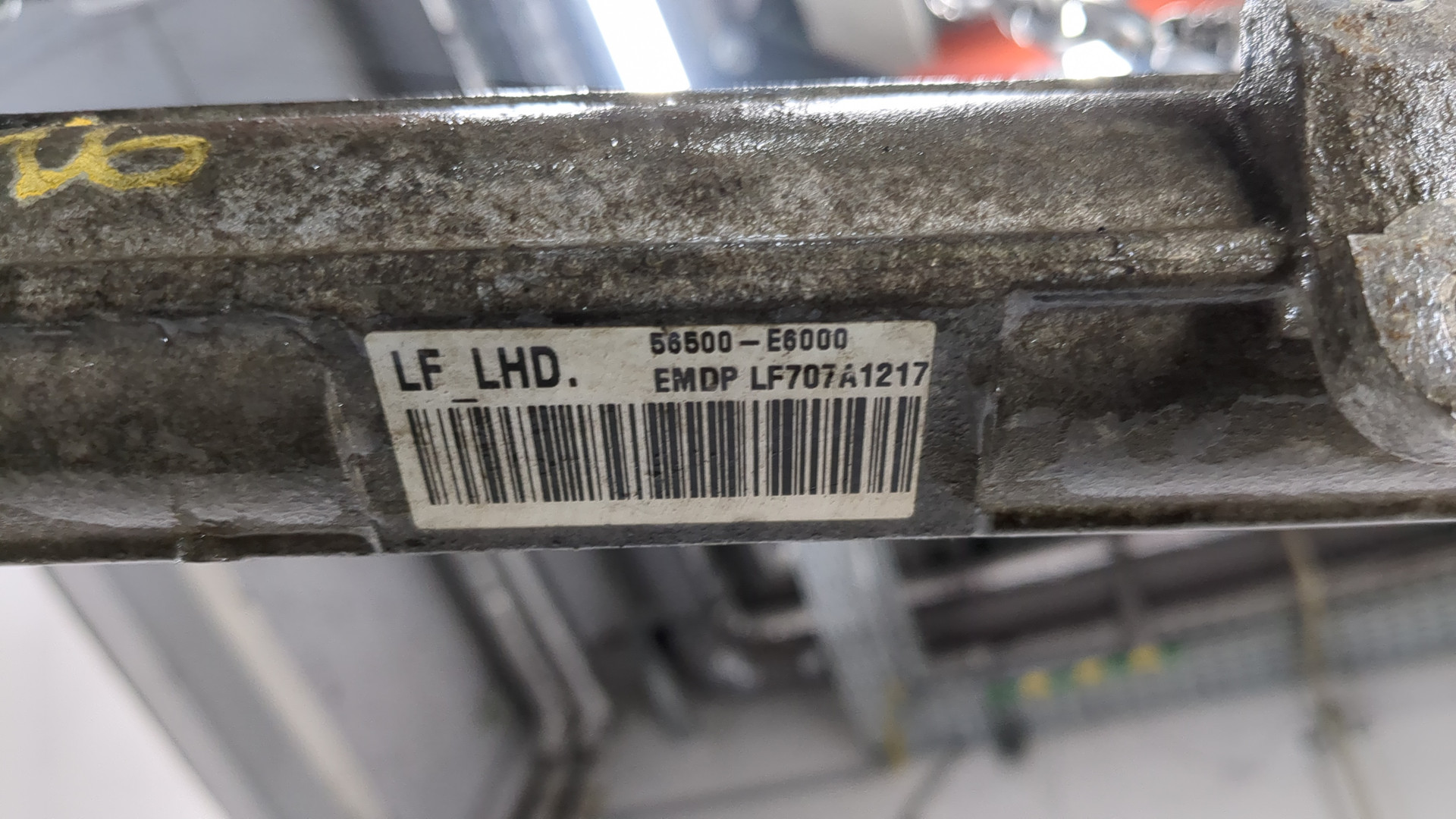 Рейка рулевая