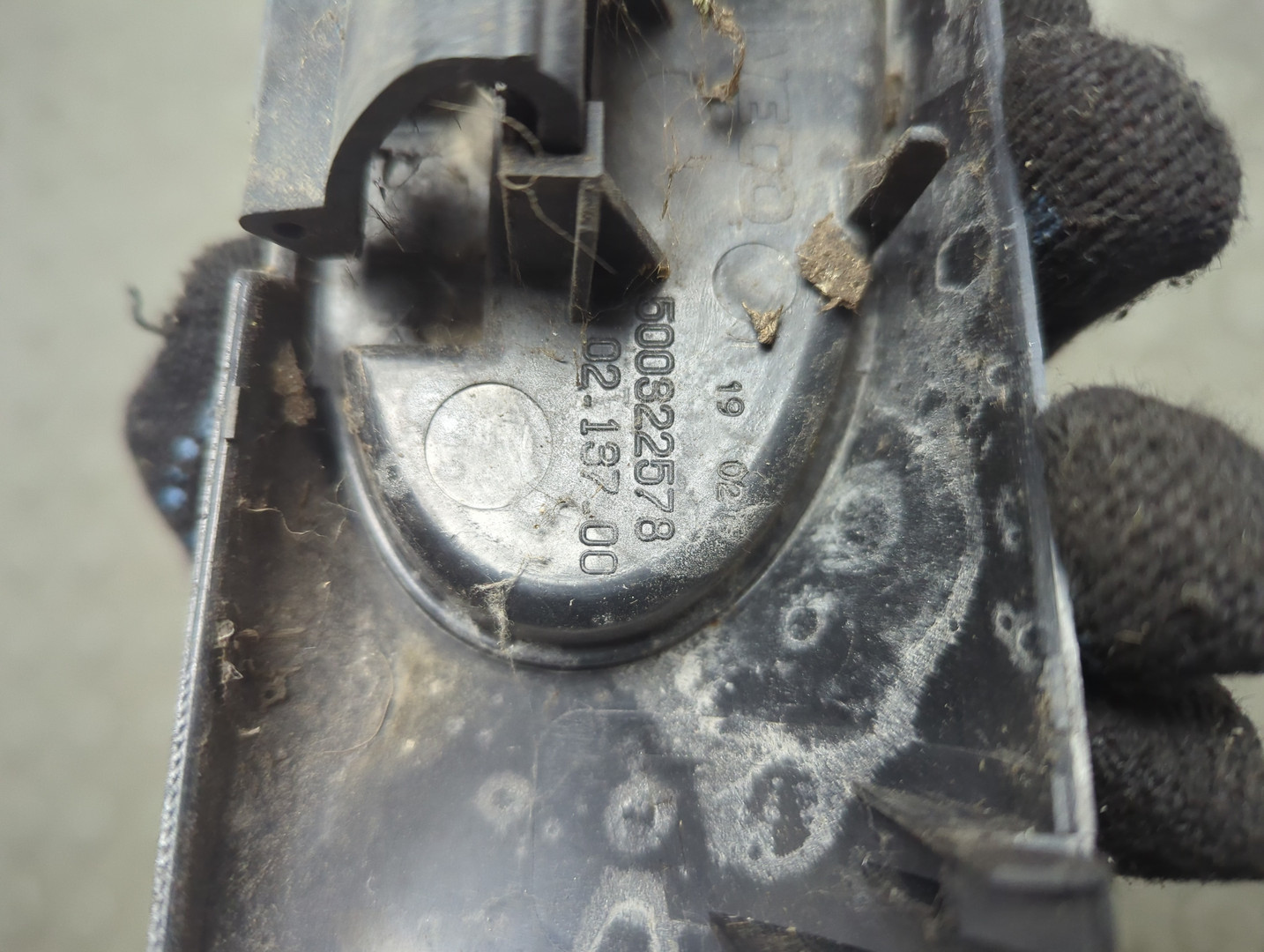 Указатель поворота