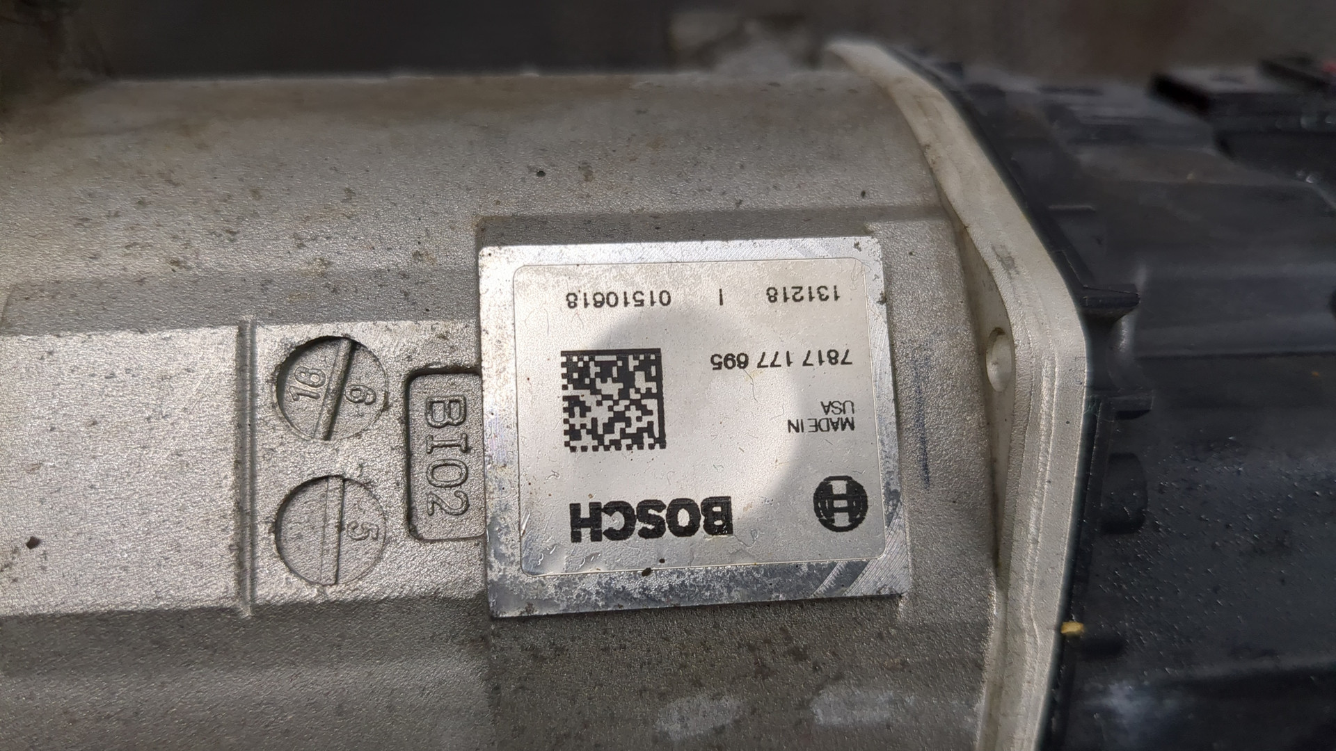 Рейка рулевая