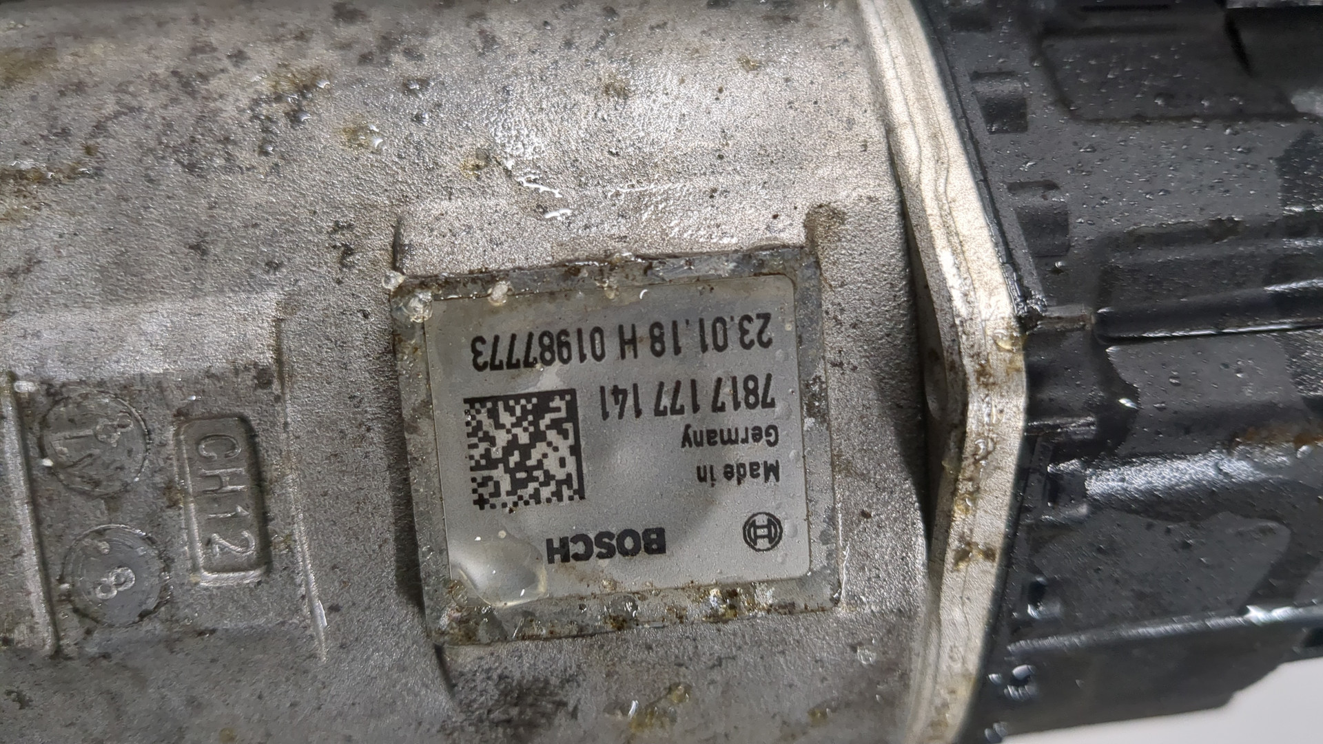 Рейка рулевая