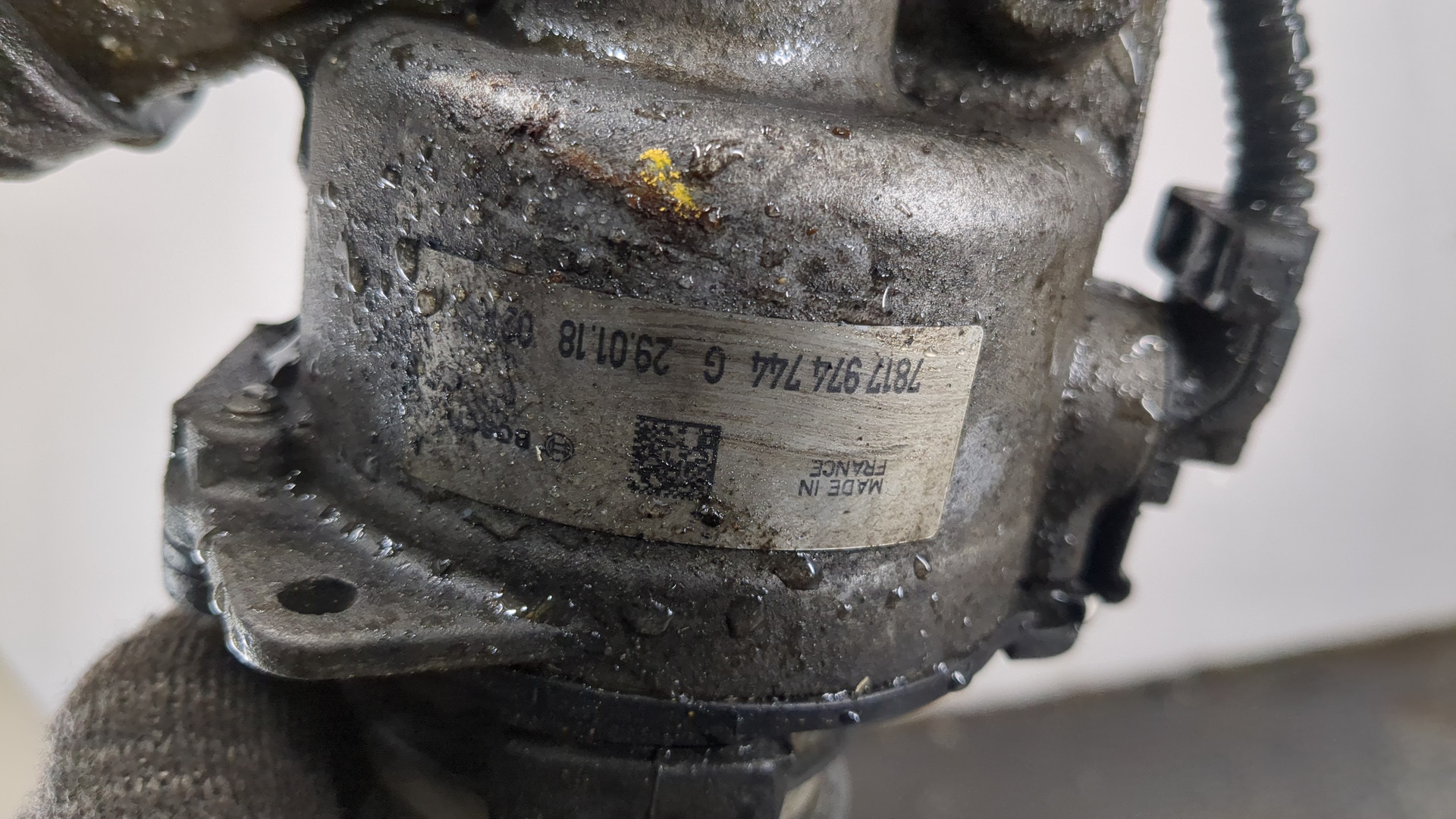 Рейка рулевая