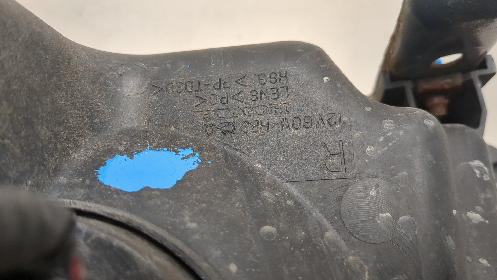 Фара правая