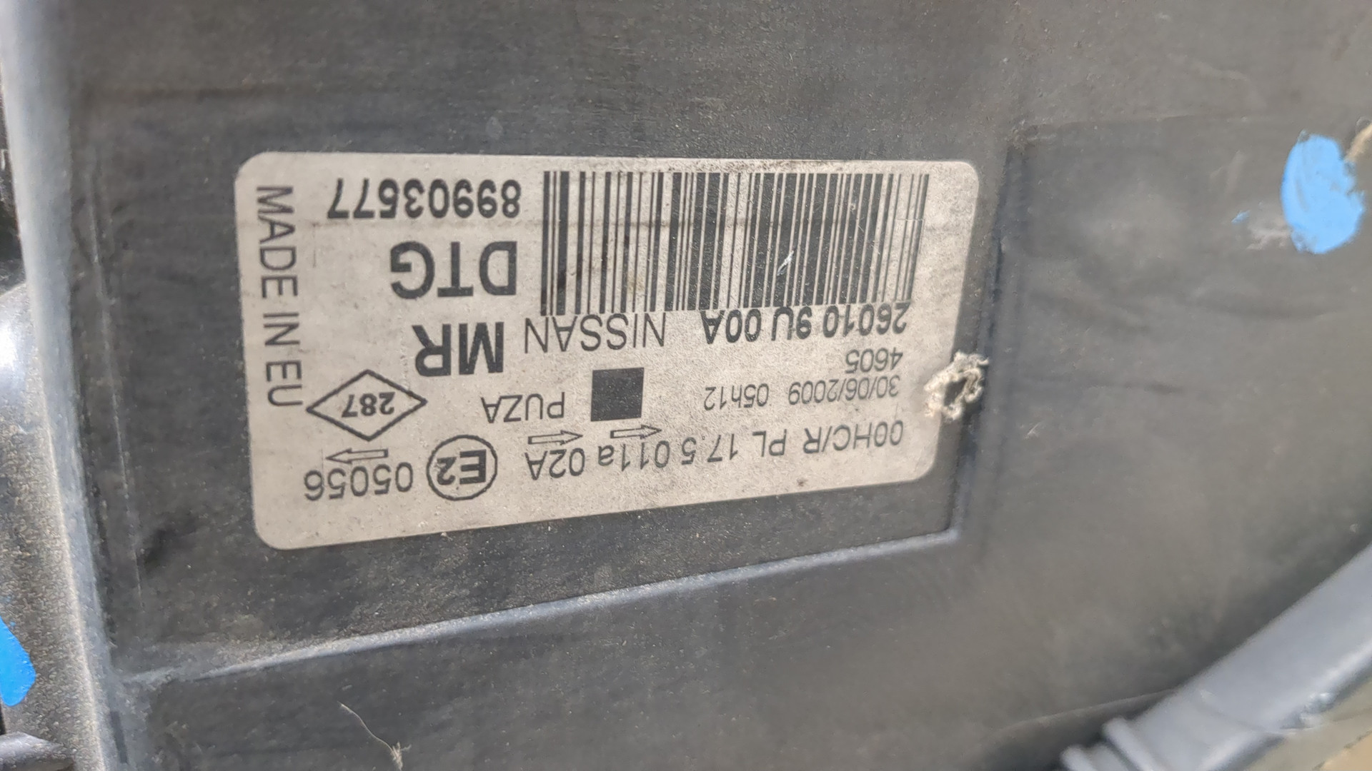 Фара правая