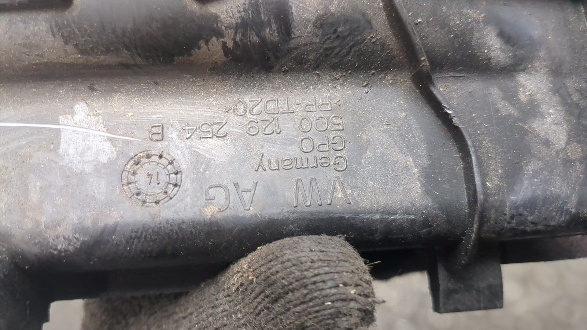 Воздуховод