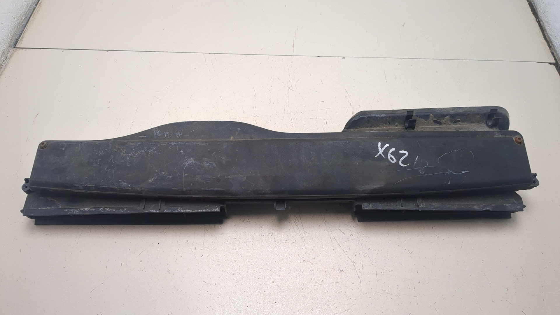 Воздуховод