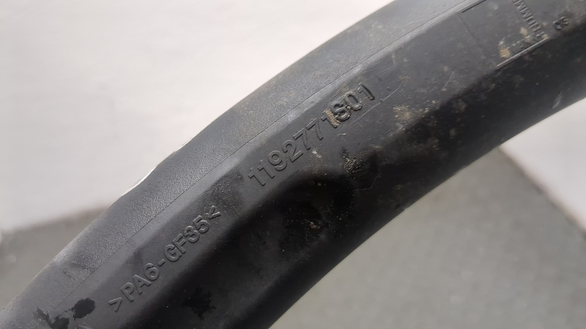 Патрубок интеркулера