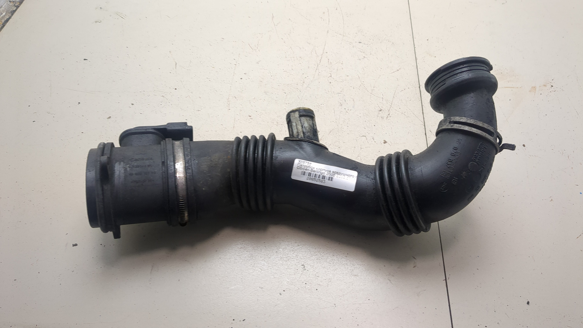 Патрубок воздушного фильтра