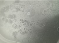 64316924277, 6924277 Жабо под дворники (дождевик) BMW 3 E90, E91, E92, E93 2005-2012 20852633 #3