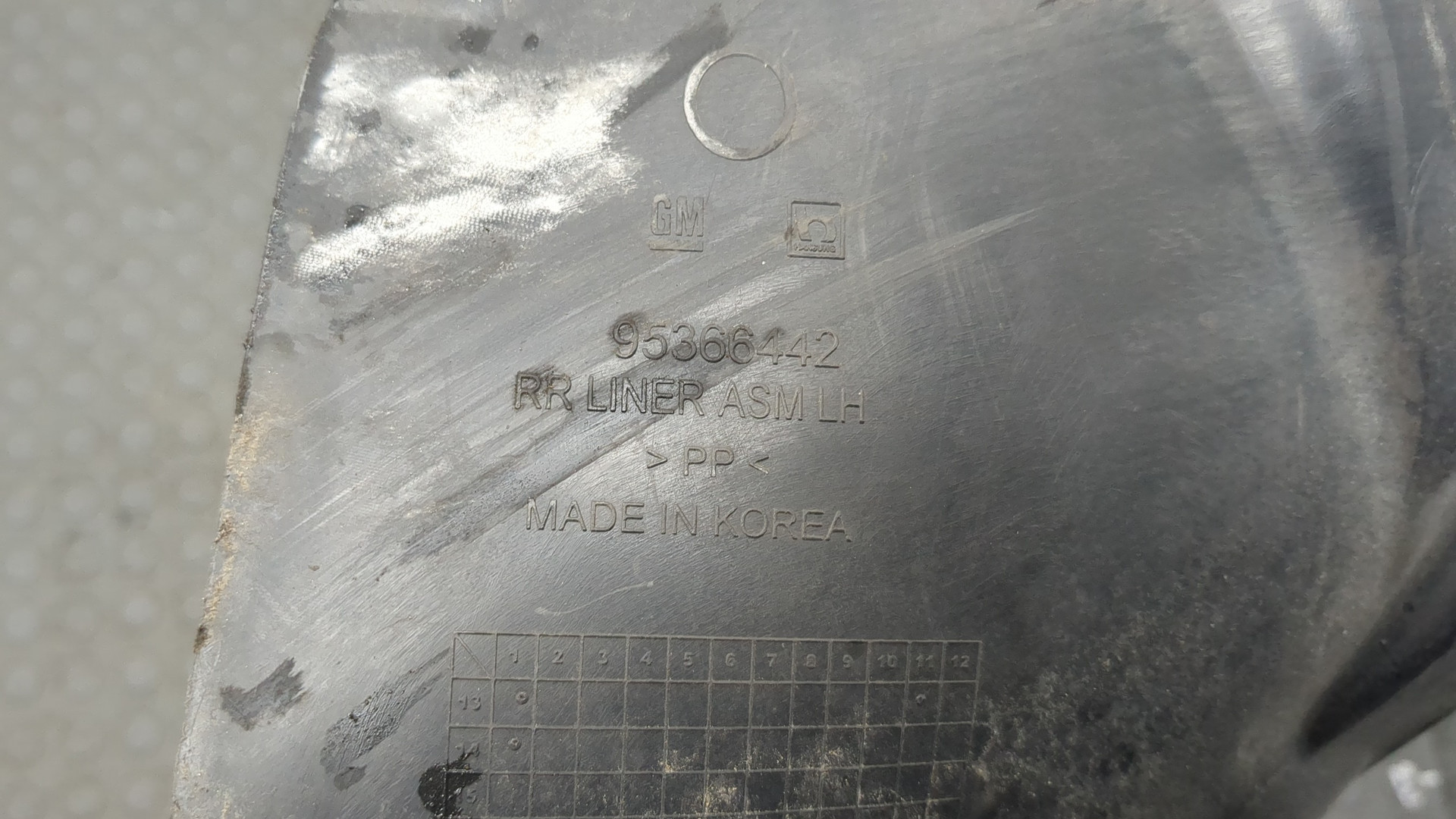 Локер задний левый