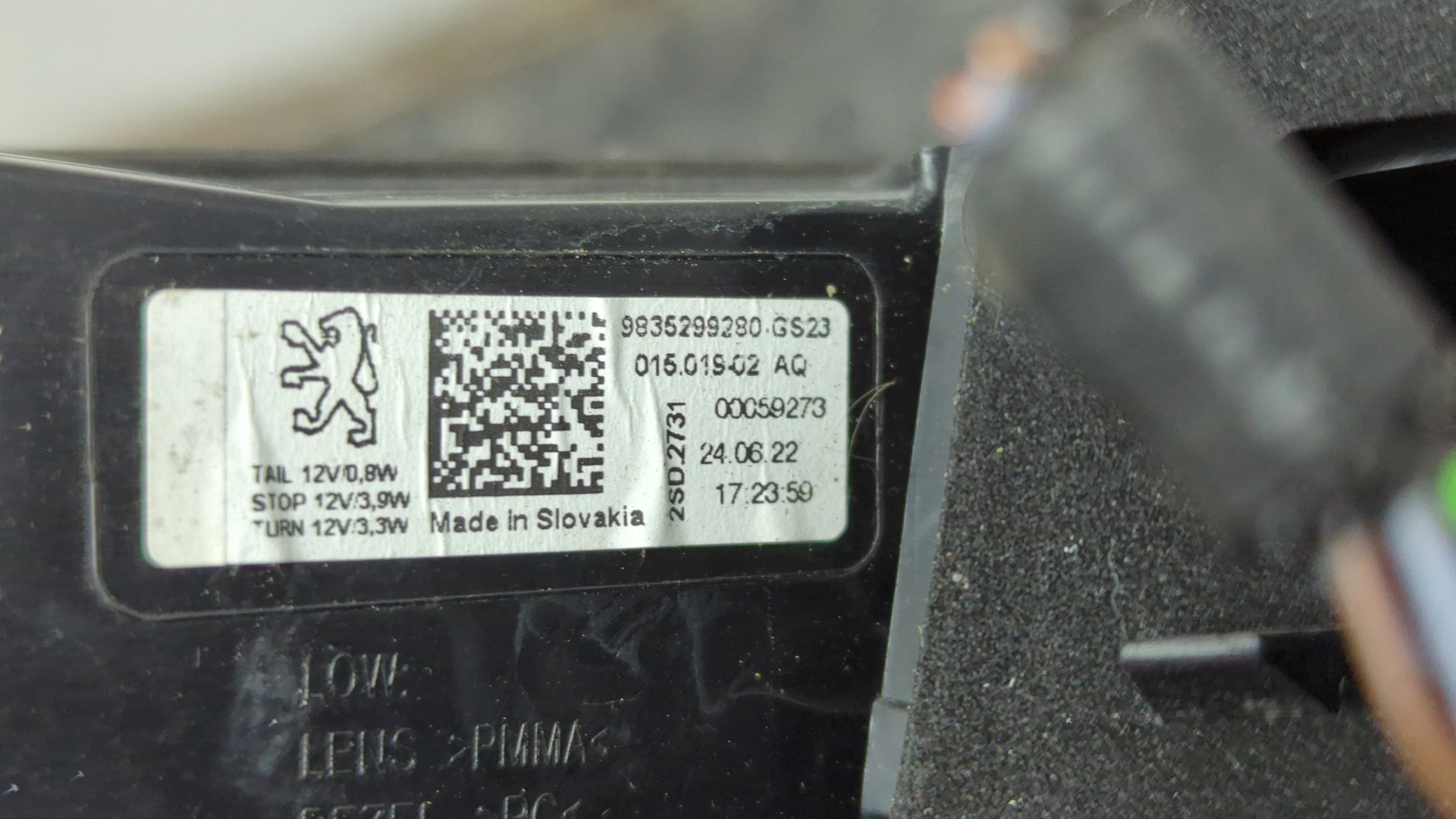 Фонарь задний правый