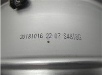 GN1Z1007F Комплект литых дисков Ford EcoSport 2017-2023 20852839 #75