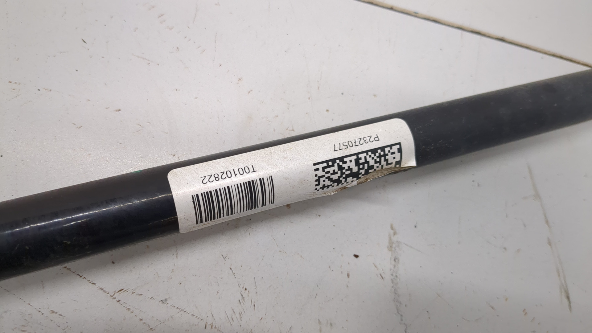 Стабилизатор задний