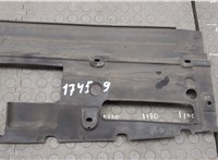  Накладка замка капота Ford F-150 2014-2020 20853051 #2