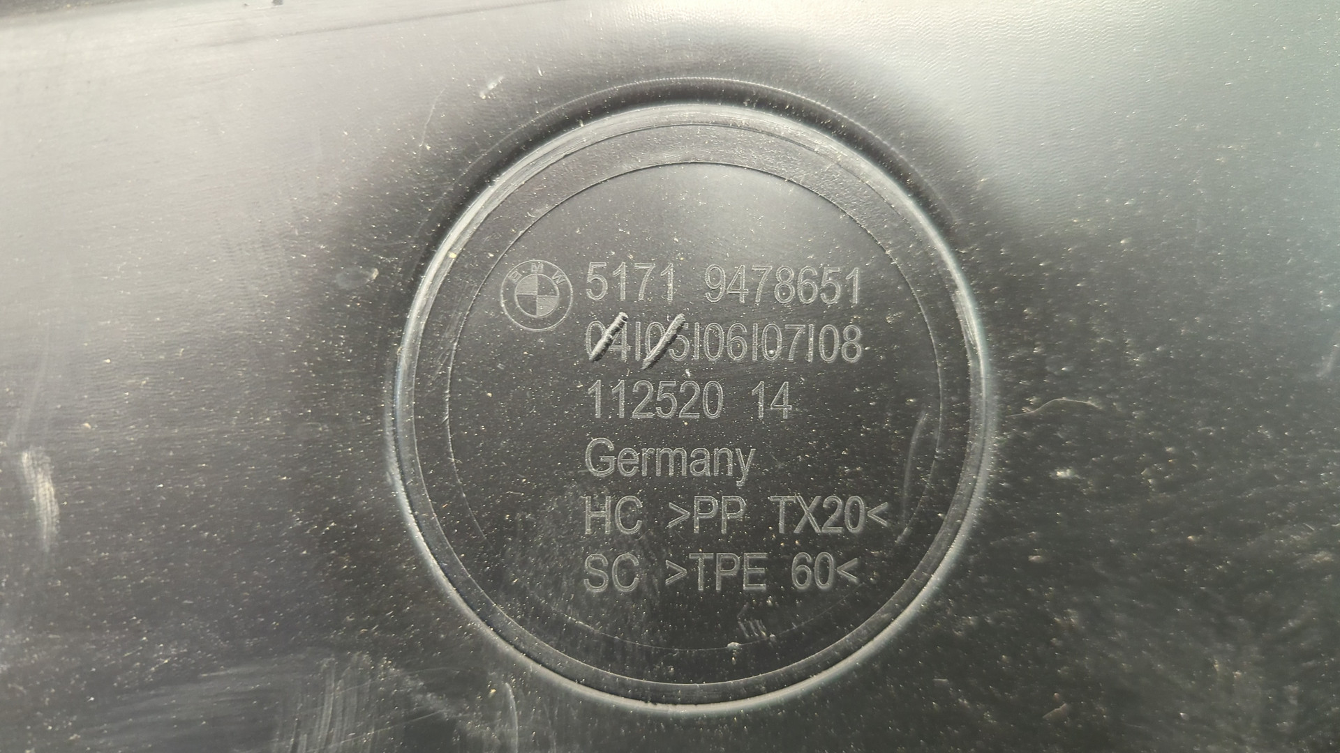 Решетка стеклоочистителей (Жабо)