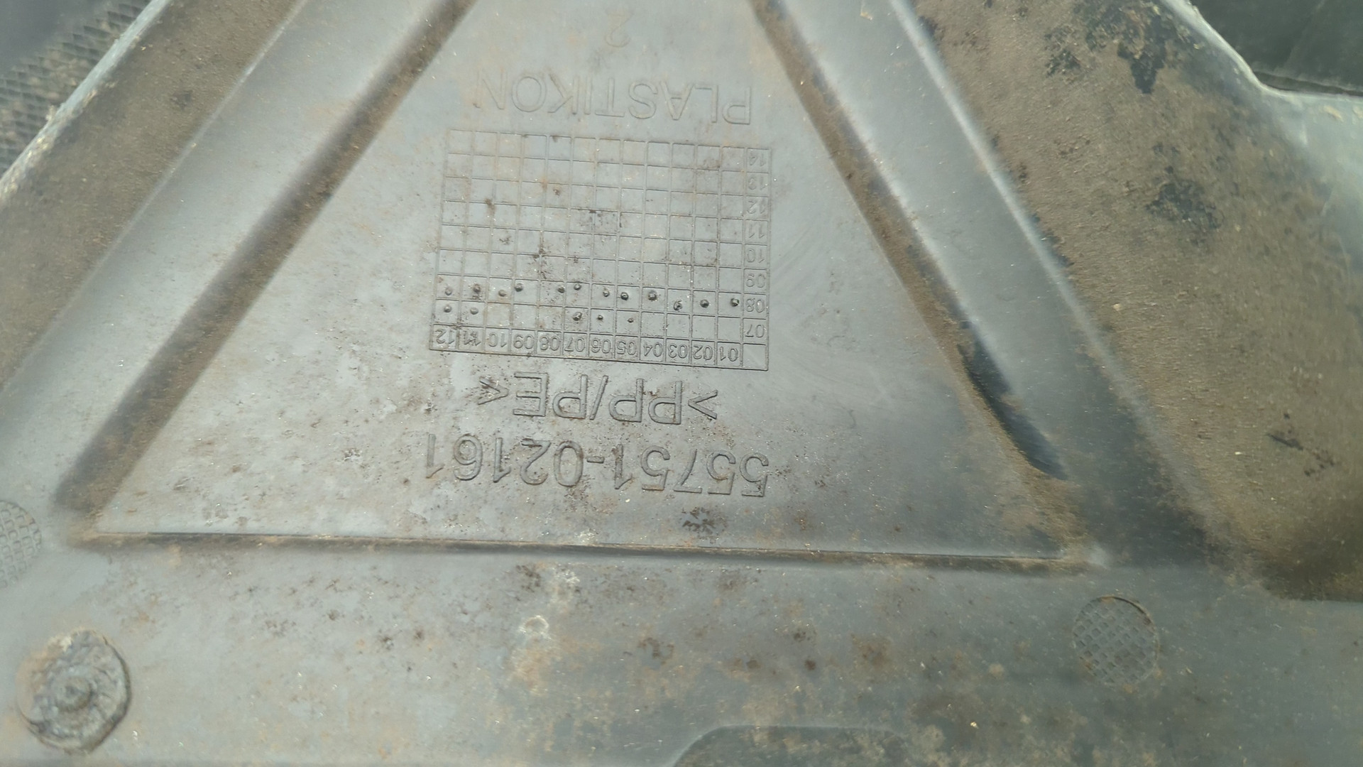 Решетка стеклоочистителей (Жабо)