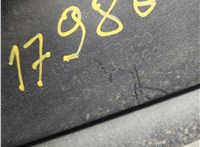 668117S600 Жабо под дворники (дождевик) Infiniti QX56 2004-2010 20853089 #3